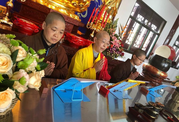 江苏佛学院慈恩学院(筹)女众部授式叉尼 沙弥尼戒圆满