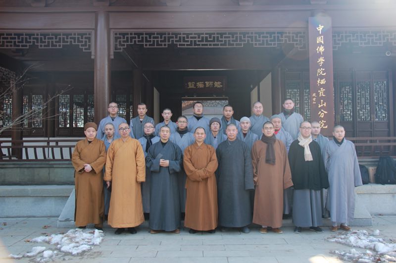 江苏佛学院慈恩学院筹参学三栖霞山