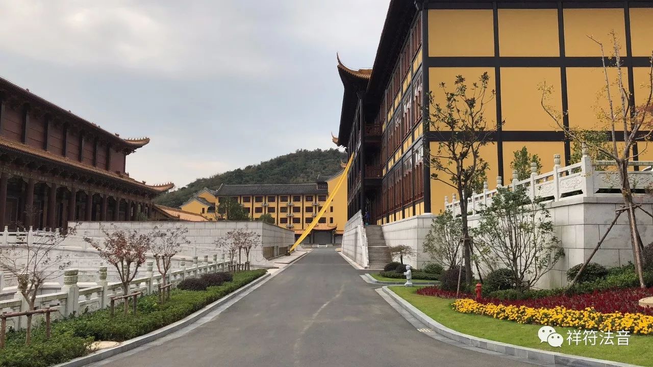 江苏佛学院慈恩学院筹2018年招生简章