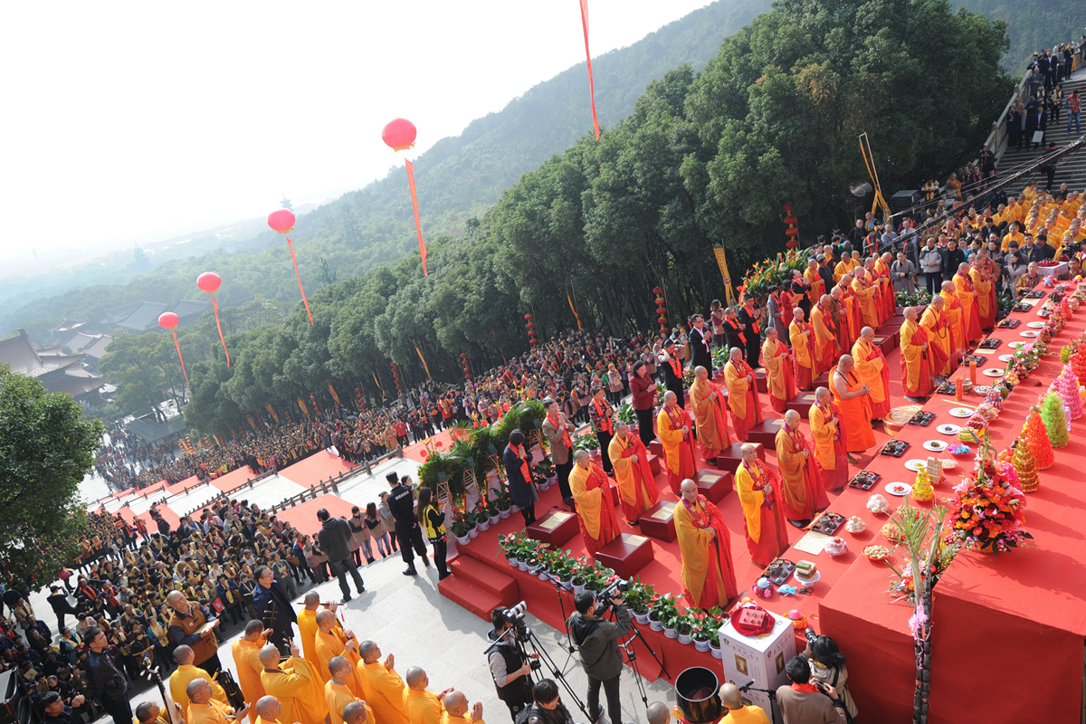 灵山大佛开光十九周年暨普俊法师升座庆典