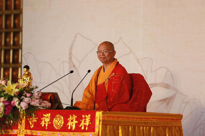 智海法师示范讲经《如何安顿身心》