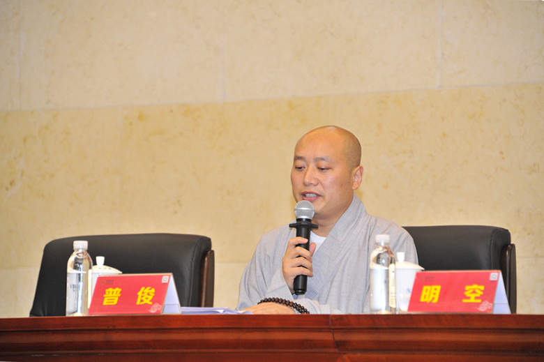 2017江苏省佛教讲经交流会在祥符禅寺隆重举行,我寺讲经法师取得优异