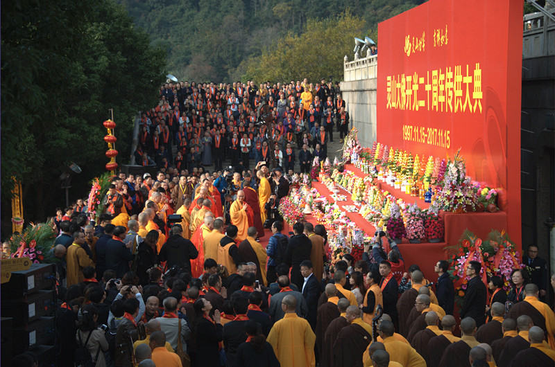 热烈庆祝灵山大佛开光二十周年传供盛会暨无锡市祥符禅寺千僧大斋会