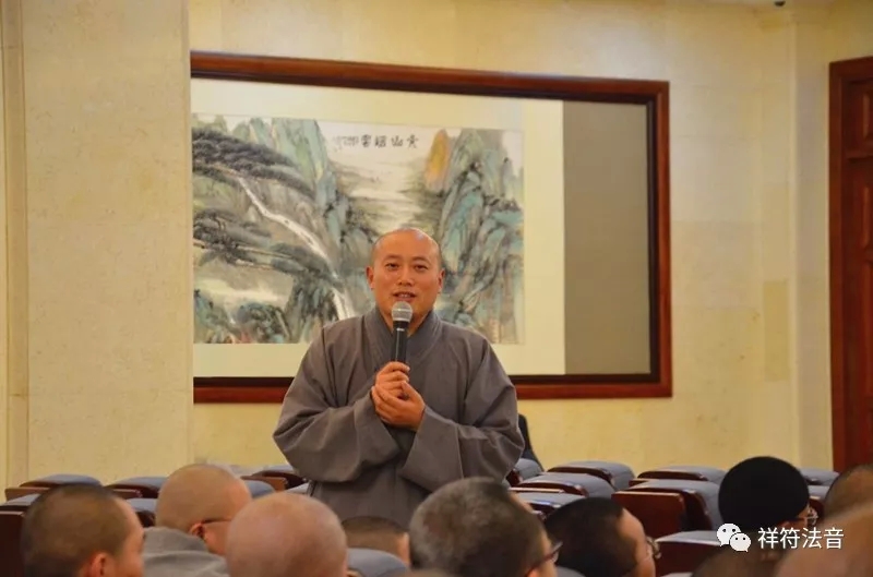 无锡灵山祥符禅寺-寺院新闻-心澄大和尚来我院作