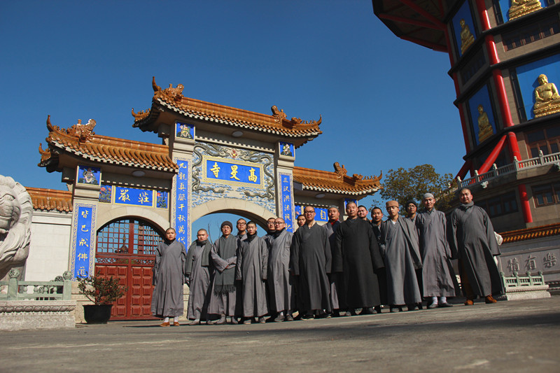 江苏佛学院慈恩学院(筹)参学之路(一)——高旻寺