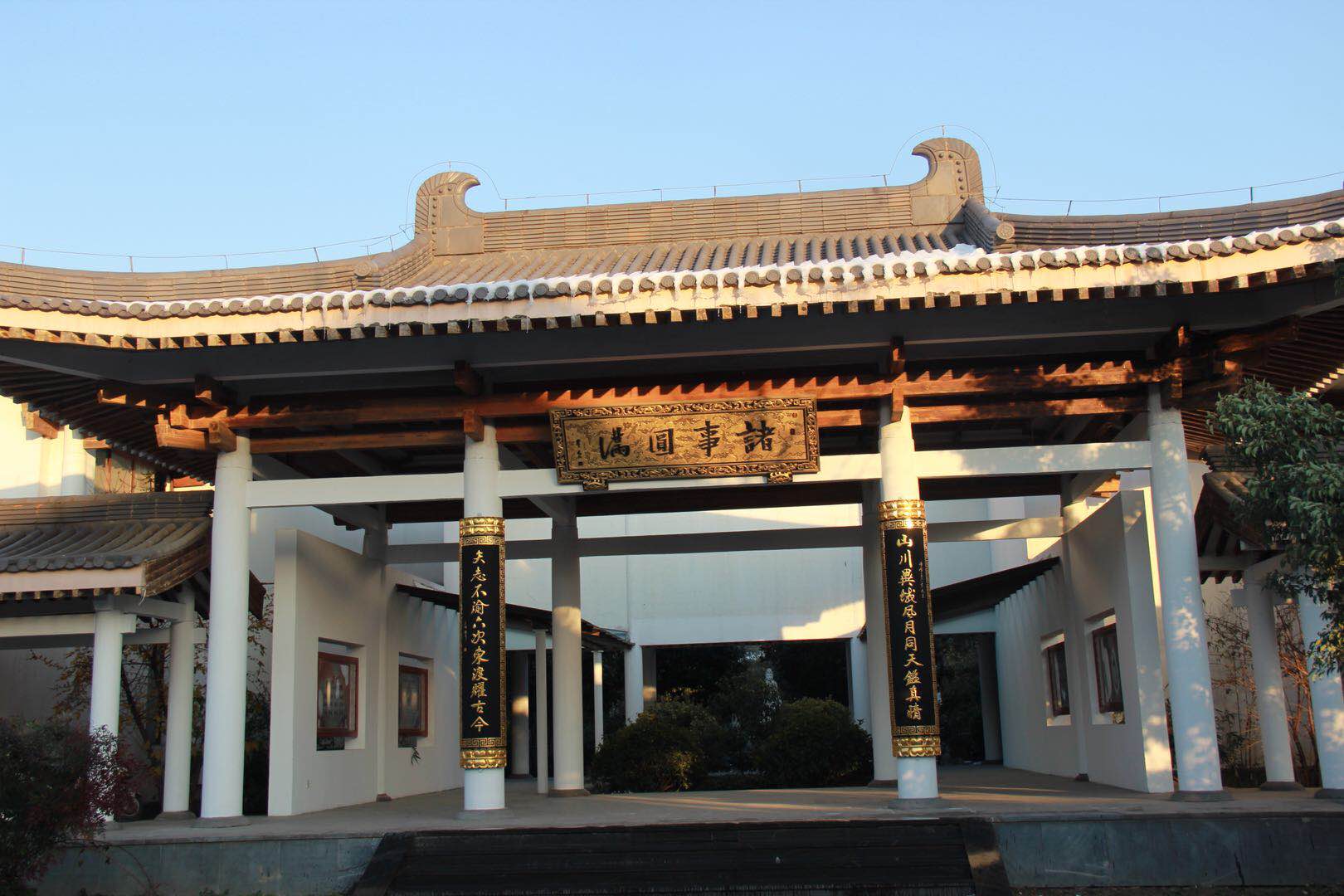 江苏佛学院慈恩学院筹参学二大明寺