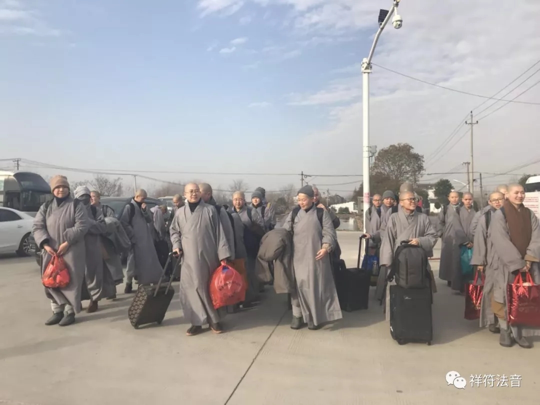 江苏佛学院慈恩学院筹女众部参学之高旻寺