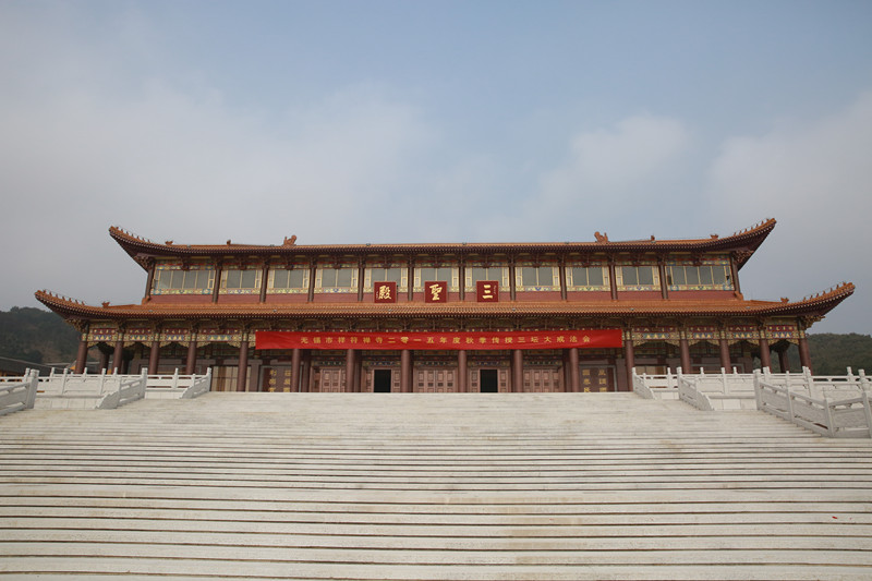 江苏佛学院慈恩学院筹2018年招生简章