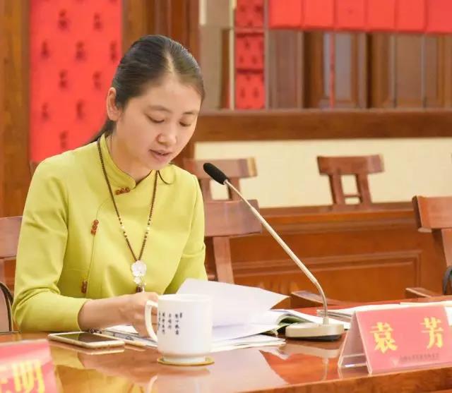 无锡市祥符慈善基金会成立大会暨第一届理事会第一次会议隆重召开