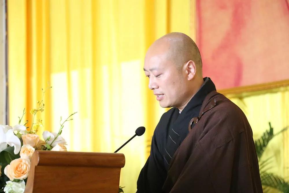 上无下相长老追思法会在无锡祥符禅寺举行