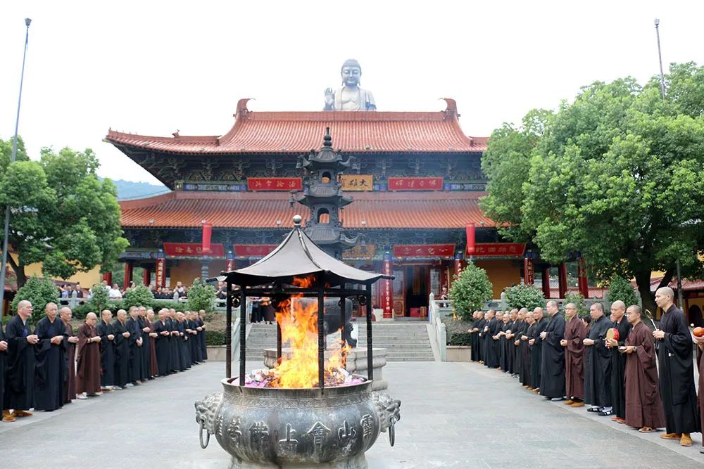 无锡市祥符禅寺举行上无下相长老示寂"七七"法会