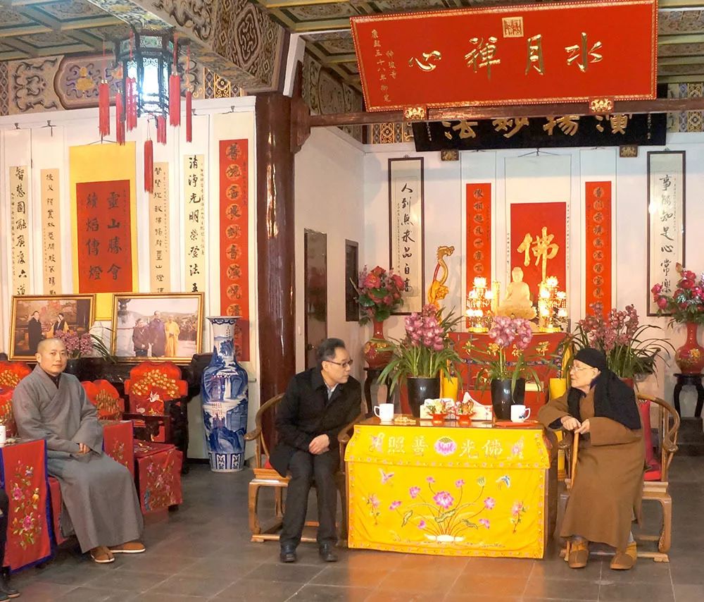 无性缘生智慧如海相随心转慈悲待人——深切缅怀灵山上无下相续公长老